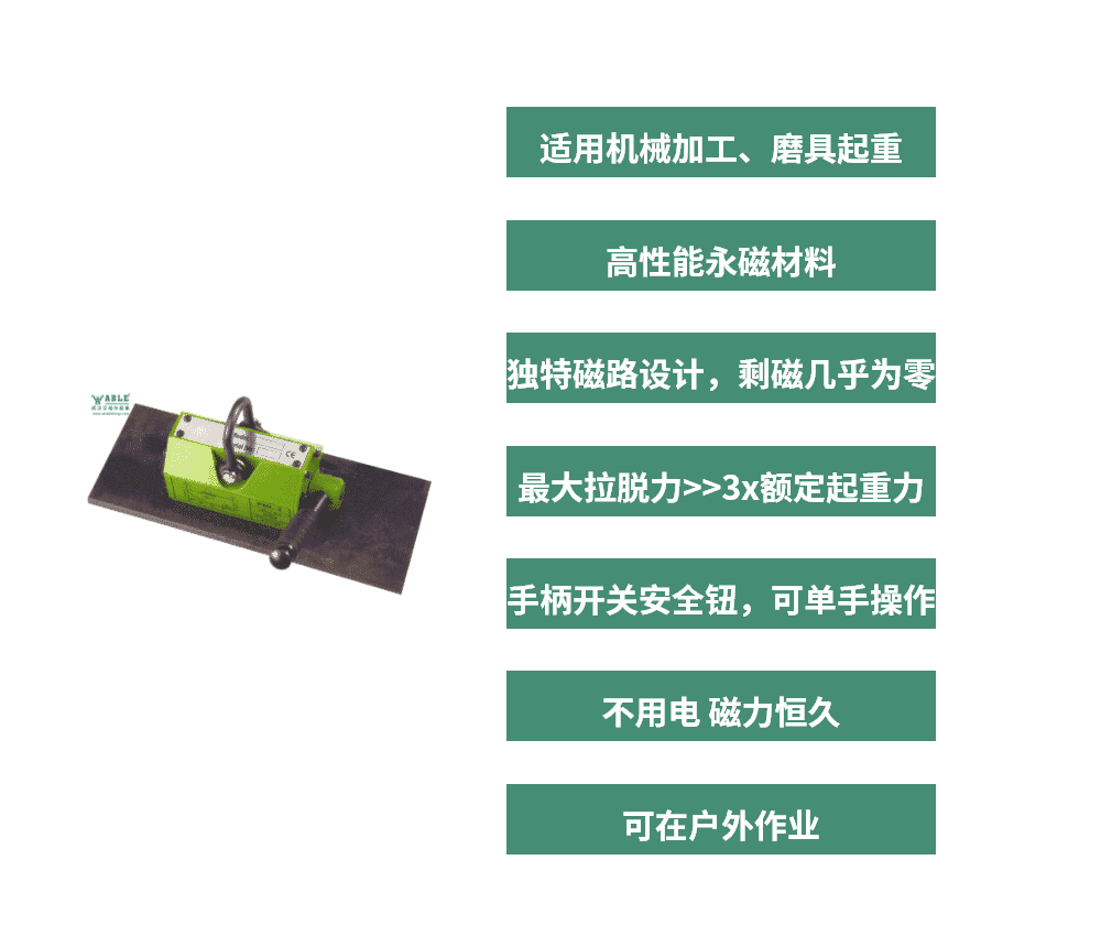 broken image